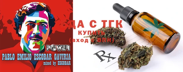 хмурый Кулебаки