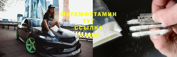 хмурый Кулебаки
