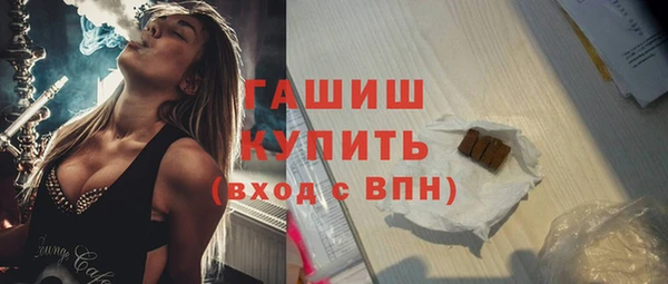 прущие грибы Кукмор