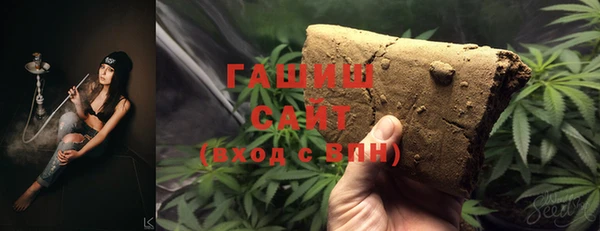 прущие грибы Кукмор