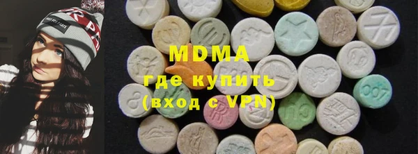 Альфа ПВП Куйбышев