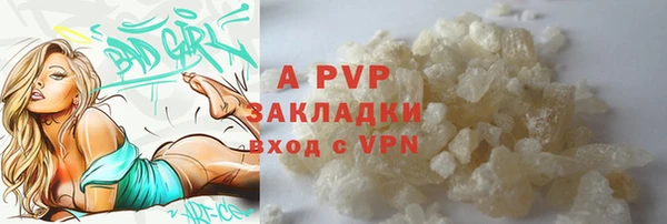 хмурый Кулебаки