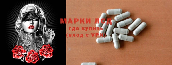 хмурый Кулебаки