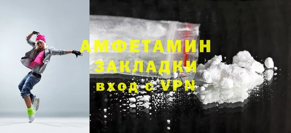 хмурый Кулебаки