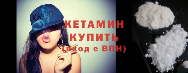 прущие грибы Кукмор
