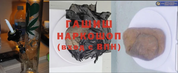 Альфа ПВП Куйбышев