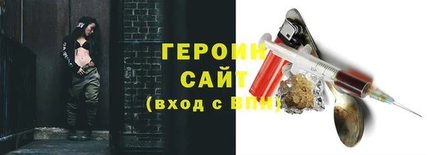 хмурый Кулебаки