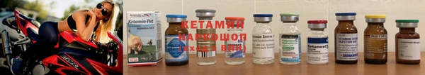 Альфа ПВП Куйбышев