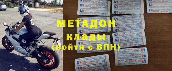 хмурый Кулебаки