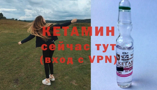 Альфа ПВП Куйбышев