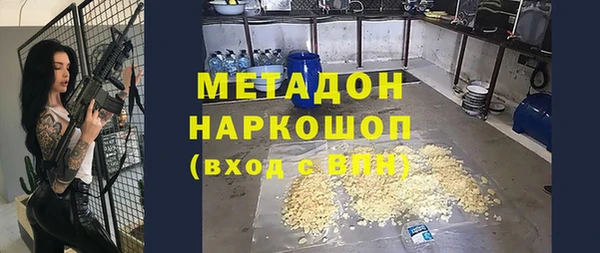 Альфа ПВП Куйбышев