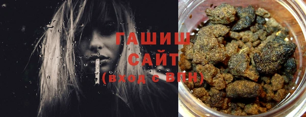 прущие грибы Кукмор