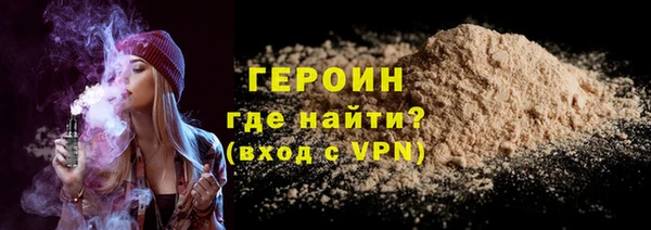 прущие грибы Кукмор