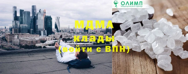 хмурый Кулебаки