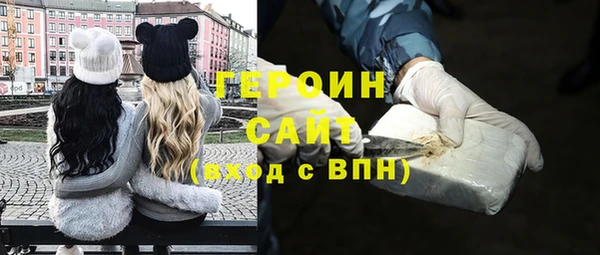 хмурый Кулебаки