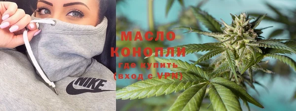 Альфа ПВП Куйбышев
