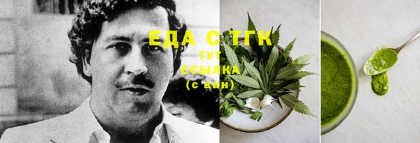 Альфа ПВП Куйбышев