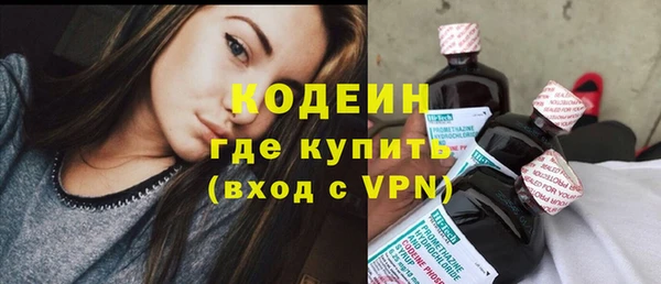 Альфа ПВП Куйбышев
