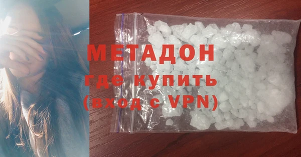 прущие грибы Кукмор